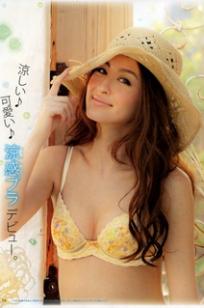 奥德丽亚谷香(オードリー亜谷香)人个资料微博生活照,奥德丽亚谷香 オードリー亜谷香 Ayaka Audrey图片写真集