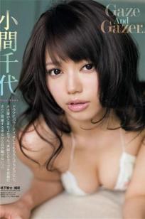 松川菜菜花(松川菜々花)人个资料微博生活照,松川菜菜花 松川菜々花 Nanaka Matsukaw图片写真集