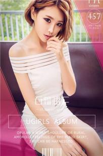 十六(shiliu)人个资料微博生活照,十六 图片写真集