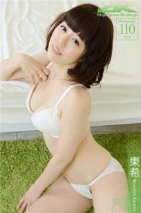 东希(東希)人个资料微博生活照,东希 東希 Nozomi Azuma图片写真集