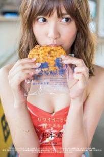 松本爱(松本愛)人个资料微博生活照,松本爱 松本愛 Ai Matsumoto图片写真集