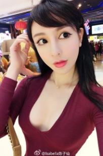 陈子仙(陈偌林)人个资料微博生活照,陈子仙 陈偌林图片写真集