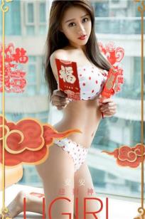 安安(An An)人个资料微博生活照,安安 图片写真集