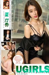 夏乔(Qiao Xia)人个资料微博生活照,夏乔 图片写真集