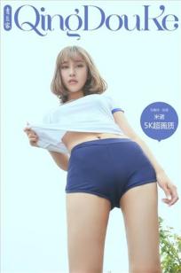 米诺弟弟(Mirro)人个资料微博生活照,米诺弟弟 图片写真集