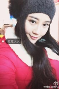 艾琳(Aline)人个资料微博生活照,艾琳 图片写真集