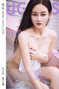 胡璐璐(Lulu Hu)人个资料微博生活照,胡璐璐 图片写真集