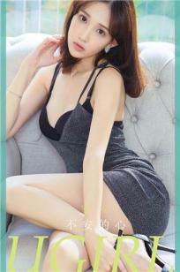 安安(An An)人个资料微博生活照,安安 图片写真集