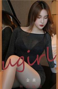 金茜(Jin Qian)人个资料微博生活照,金茜 图片写真集