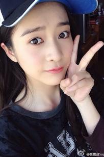 张雪迎(Sophie)人个资料微博生活照,张雪迎 雪迎 迎迎图片写真集