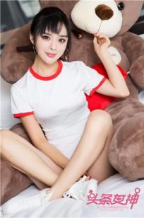 周颜熙(周熙妍)人个资料微博生活照,周颜熙 周熙妍图片写真集