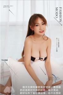 洛洛(Luo Luo)人个资料微博生活照,洛洛 图片写真集