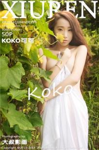 KOKO可可(KOKO)人个资料微博生活照,KOKO可可 图片写真集