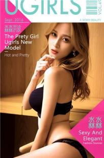 王辛淼(王晓丹)人个资料微博生活照,王辛淼 王晓丹图片写真集