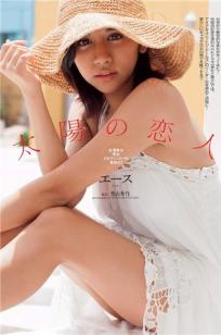爱丝(エース(ESSE))人个资料微博生活照,爱丝 エース(ESSE)图片写真集