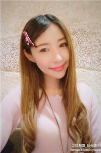 陸慧霖(陆元箐)人个资料微博生活照,陸慧霖 陆元箐 陆优樆图片写真集