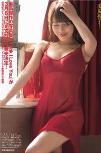 美马怜子(美馬怜子)人个资料微博生活照,美马怜子 美馬怜子 Reiko Mima图片写真集