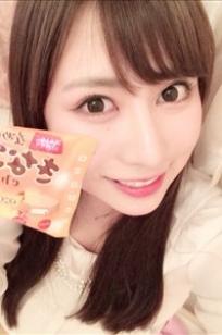 大西りんか(Rinka Ohnishi)人个资料微博生活照,大西りんか Rinka Ohnishi图片写真集