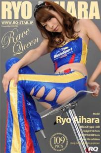 爱原凉(愛原涼)人个资料微博生活照,爱原凉 愛原涼 Ryo Aihara图片写真集