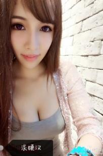 祭理yoyo(周李慧妍)人个资料微博生活照,祭理yoyo 周李慧妍图片写真集