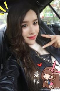 颖莹儿YY人个资料微博生活照,颖莹儿YY 图片写真集