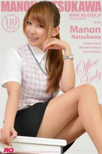 夏川マノン(Rimi Manon)人个资料微博生活照,夏川マノン Rimi Manon图片写真集