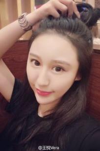 王悦Vera(Vera)人个资料微博生活照,王悦Vera 图片写真集