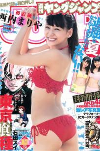 白河优菜(白河優菜)人个资料微博生活照,白河优菜 白河優菜 Yuna Shirakawa图片写真集