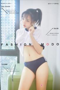 白亦Ada(Bai Yi Ada)人个资料微博生活照,白亦Ada 图片写真集