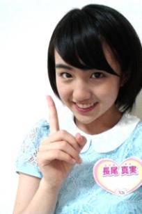 长尾真实(長尾真実)人个资料微博生活照,长尾真实 長尾真実 Mami Nagao图片写真集