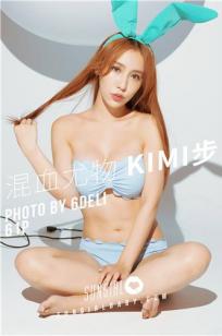 Kimi步(吕思莹)人个资料微博生活照,Kimi步 吕思莹图片写真集