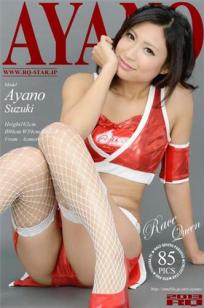 鈴木あやの(Ayano Suzuki)人个资料微博生活照,鈴木あやの Ayano Suzuki图片写真集