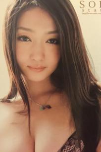 江波亮(江波りゅう)人个资料微博生活照,江波亮 江波りゅう 橘涼香图片写真集