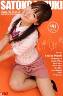 水城里子(水城さと子)人个资料微博生活照,水城里子 水城さと子 Satoko Mizuki图片写真集