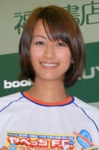 前田有纪(前田有紀)人个资料微博生活照,前田有纪 前田有紀 Maeda Yuki图片写真集