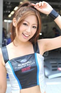 松本麻实(松本麻実)人个资料微博生活照,松本麻实 松本麻実 Mami Matsumoto まつまみ图片写真集