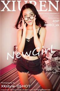 BOBO,xk(黎蒨垚)人个资料微博生活照,BOBO,xk 黎蒨垚图片写真集