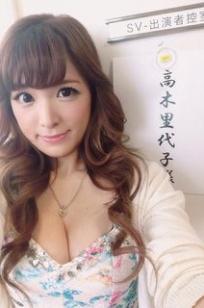 高木里代子(Riyoko Takagi)人个资料微博生活照,高木里代子 Riyoko Takagi图片写真集