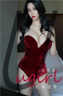 刘瑾希(Liu Jing Xi)人个资料微博生活照,刘瑾希 图片写真集