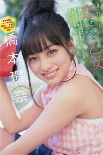 加藤玲奈(Renacchi)人个资料微博生活照,加藤玲奈 Renacchi れなっち图片写真集