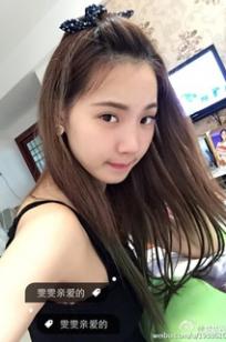 吴丽雯(Viven)人个资料微博生活照,吴丽雯 图片写真集