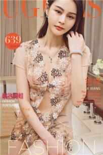 吉祥祥(jixiangxiang)人个资料微博生活照,吉祥祥 图片写真集