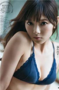 荒川优那(荒川優那)人个资料微博生活照,荒川优那 荒川優那 Una Arakawa图片写真集