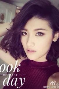 郑伊Summer(Summer)人个资料微博生活照,郑伊Summer 图片写真集