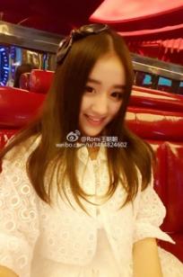 王朝朝(王若明)人个资料微博生活照,王朝朝 王若明图片写真集