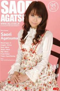 我妻早央(我妻さおり)人个资料微博生活照,我妻早央 我妻さおり Saori Agatsuma图片写真集