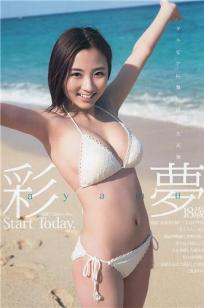 彩梦(小池彩夢)人个资料微博生活照,彩梦 小池彩夢图片写真集