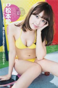 松本爱(松本愛)人个资料微博生活照,松本爱 松本愛 Ai Matsumoto图片写真集