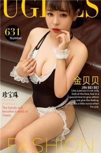 金贝贝(Beibei Jin)人个资料微博生活照,金贝贝 图片写真集