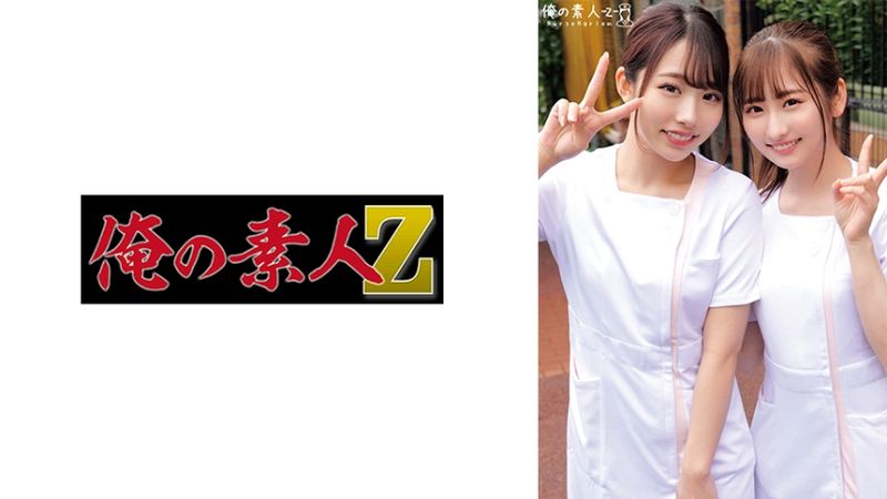 230ORECO-510 純與惠梨香